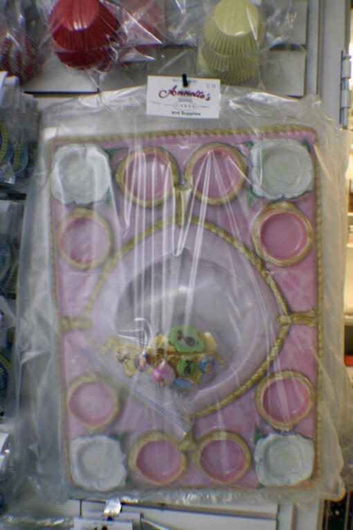 Disney Princess Royal Crown Cupcake Platter - Image 3