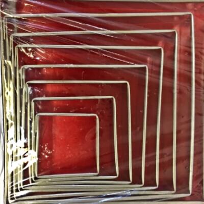8 Squares Cutter Set